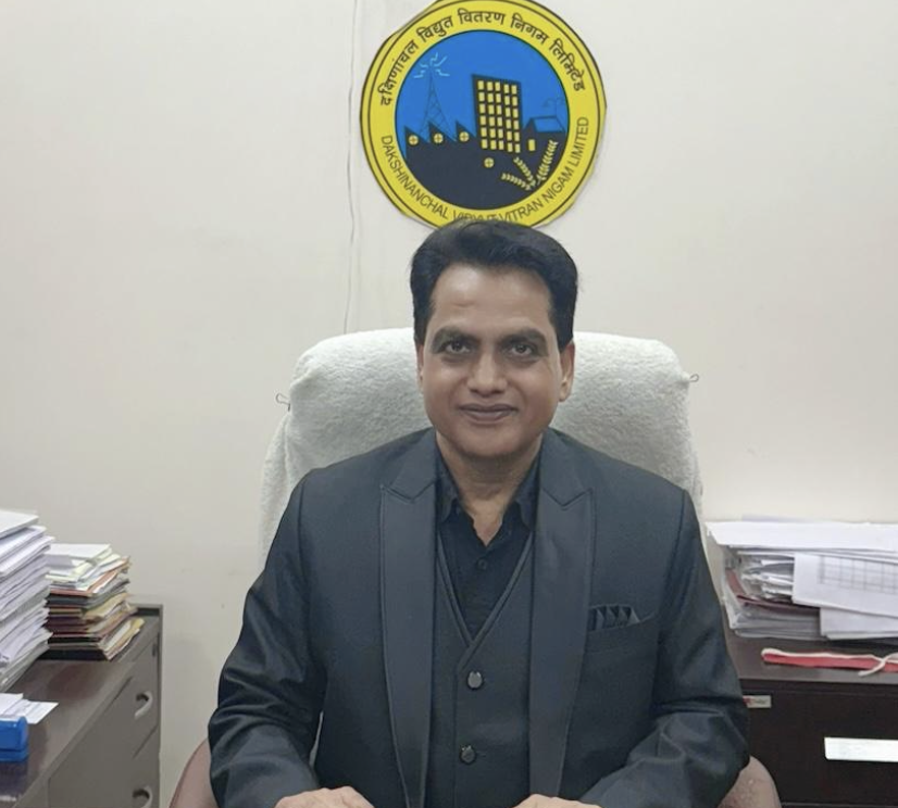 Neeraj Kumar